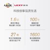 莱克除湿机DH350 商品缩略图2