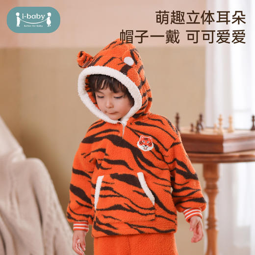 【qhxj】i-baby儿童恒温新风尚泰迪绒连帽家居服套装 新款外出卡通可爱造型睡衣套装 商品图4