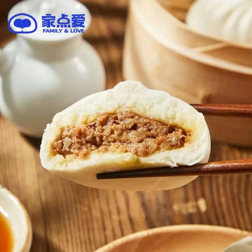 黄牛肉小包子 商品图2