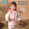 i-baby4-6岁儿童恒温夹棉连帽马甲 商品缩略图1