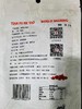 昭群红有机红枸杞 120G 商品缩略图1