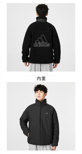 阿迪达斯 （adidas） 外套男款女款2022冬季新款仿羊羔绒运动服保暖情侣两面穿夹克 HN2077