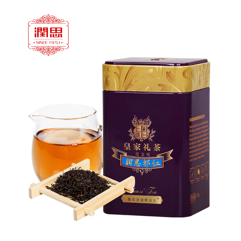 【醇厚滑口 回甘持久】润思 祁门红茶 皇家礼茶纪念版 特级浓香型 75g/罐（京东同款）