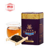 【醇厚滑口 回甘持久】润思 祁门红茶 皇家礼茶纪念版 特级浓香型 75g/罐（京东同款） 商品缩略图0