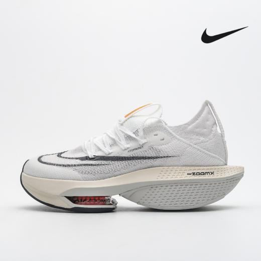 耐克Nike Air Zoom Alphafly NEXT% 2 Proto 运动跑步鞋 商品图1