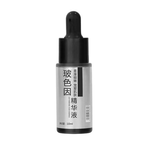 【新鲜入库】玻色因精华原液正装10ml 滋润膨润蛋清质地丝润滑 核心成分30%玻色因溶液 雪松精油添香 泛醇、锁水、神经酰胺… 商品图6