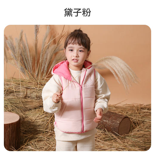 i-baby4-6岁儿童恒温夹棉连帽马甲 商品图6