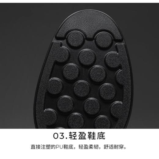 4楼爱步男鞋52030401001 商品图2