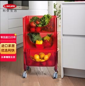 5F 利快生活 彩色收纳筐