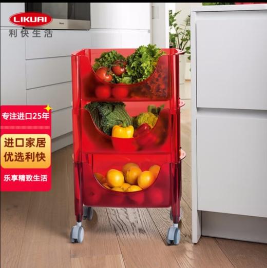 5F 利快生活 彩色收纳筐 商品图0