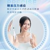 【家居】博朗Oral-B Pro1Max电动牙刷 商品缩略图8