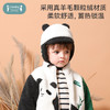 【QHXJ】i-baby颗粒绒雷锋帽 宝宝外出居家两用真羊毛颗粒绒帽子耳罩一体 商品缩略图2