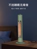 星钻远红外碳素取暖器即热节能家用烤火炉小太阳速热电暖器NRL/NRE 商品缩略图7