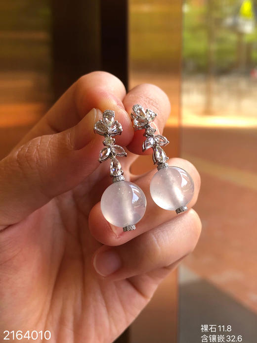 2164010，高冰珠子耳坠。具体价格微信咨询 商品图0