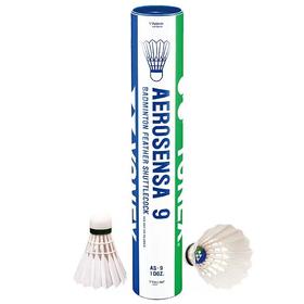 YONEX尤尼克斯比赛球yy AS-9羽毛球鹅毛球训练用耐打王打不烂YY9羽毛球12个/筒