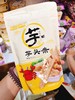 咔兹吖 芋头条（蟹黄）88g 商品缩略图0