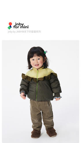 JNBY  22年冬款  喇叭花包边设计 短款羽绒服  YMAC10590