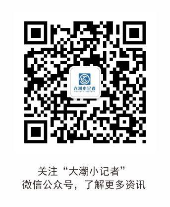 【小记者采风】钱塘教育集团小记者采风活动 商品图1