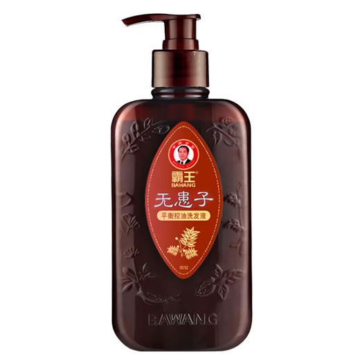 霸王   无患子平衡控油洗发液  400ml 商品图2