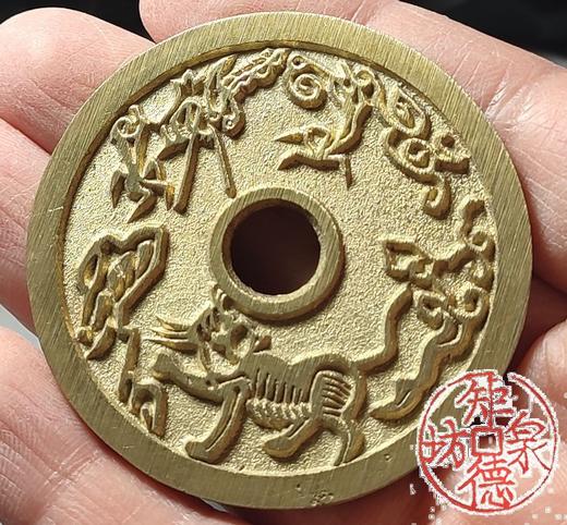 古泉书馆文创 诸神廻避背龙虎斗 文房把件 H0027 商品图8