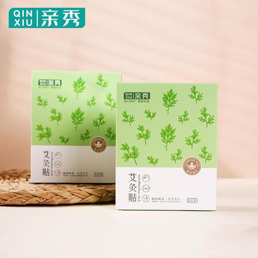 【分仓直发包邮】亲秀（QINXIU）亲秀礼盒蒸汽眼罩（5片装）2盒/保暖贴1盒/艾灸贴2盒/暖腰贴1盒/暖颈贴1盒） 商品图6