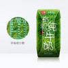 YS 光明有机纯牛奶200ml*12 10031047 商品缩略图4