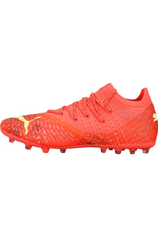PUMA/彪马 FUTURE Z 1.4 MG高端FUTURE MG足球鞋10699103 商品图1