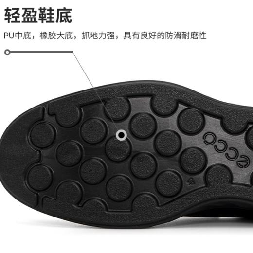 4楼爱步男鞋52031401001 商品图2
