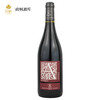 奥希耶经典红葡萄酒（奥克地区） 商品缩略图0