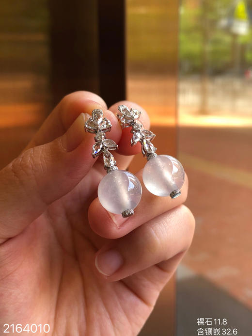 2164010，高冰珠子耳坠。具体价格微信咨询 商品图2
