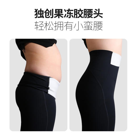 ChrissieMorris 颗里 “云朵” 塑形鲨鱼裤 商品图1