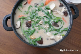 扁桃仁奶海鲜出汁锅