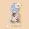 【可爱兔子保暖套装】婴儿帽子围脖两件套秋冬春秋薄款冬季宝宝纯棉婴幼儿男童女童套装 商品缩略图11