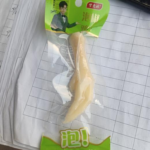 贤惠妹泡椒鸡爪32g 商品图0