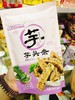 咔兹吖 芋头条（海苔）88g 商品缩略图0