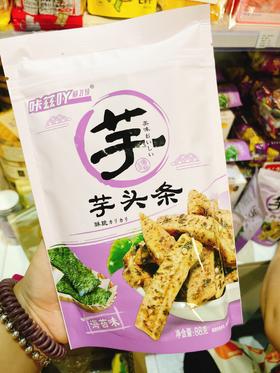 咔兹吖 芋头条（海苔）88g