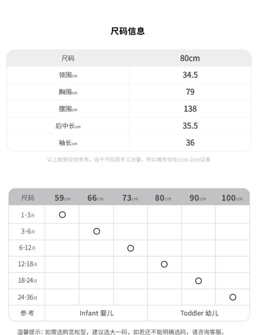 JNBY  22年冬款  亲肤连帽斗篷中长款风衣  YMA910470 商品图2