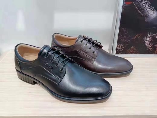 雅乐士商务百搭男款 商品图1