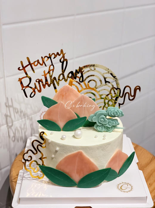 立体2D巧克力牌 寿桃片/祥云/祝寿/贺寿  忌廉蛋糕（需要提前2天预订哦～）（默认自提，收费配送请联系客服） 商品图0