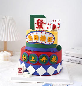 发财扛上开花-翻糖蛋糕