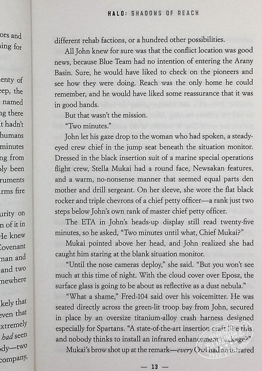 【中商原版】光环小说 致远星 英文原版 Halo Shadow of Reach Troy Denning 科幻小说 商品图7