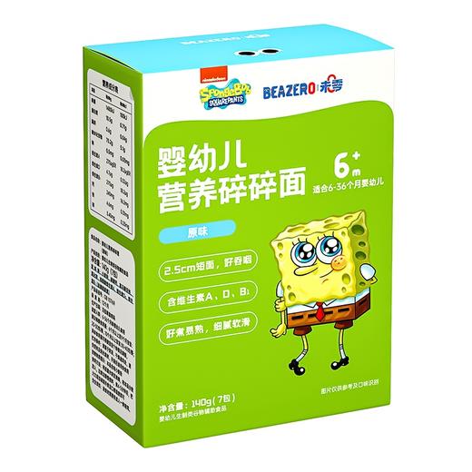 海绵宝宝婴幼儿碎碎面140g 商品图0