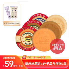 双11不用等，爆品预热抢先GO