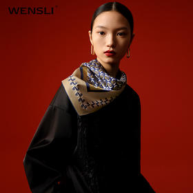 Wensli双面印花中方巾-挚爱