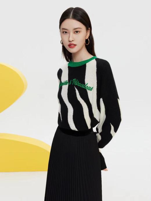 3F玖姿律动条纹毛衫 商品图0