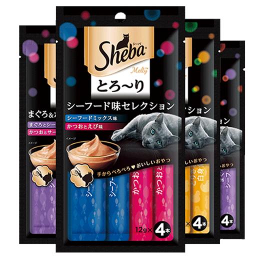 希宝猫条 猫咪宠物零食48g 成幼猫罐软包 增肥营养猫零食 商品图0