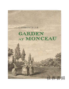 Garden at Monceau/蒙索花园