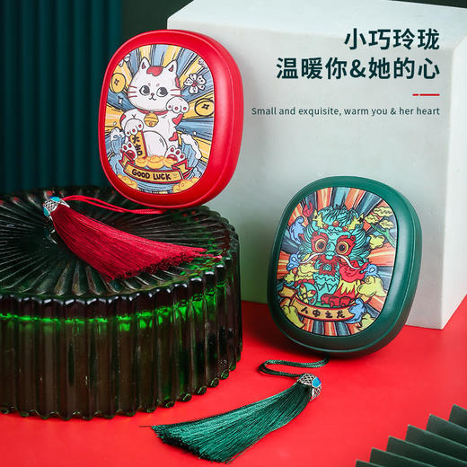 2023吉祥暖宝宝 商品图1