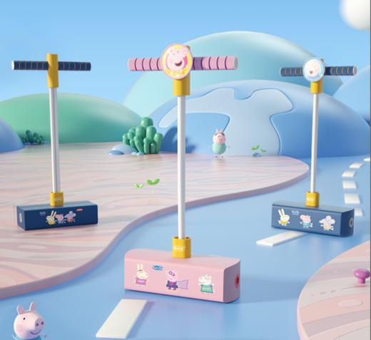 哈哈球奥特曼小猪佩奇跳跳杆青蛙跳小孩娃娃跳弹跳器 YQ 商品图1