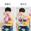 杯具熊复古儿童保温壶600ml(狮子款，,一杯双盖，吸管+倒水) 商品缩略图4